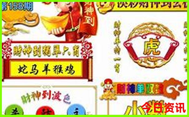 北京牛街必吃十大地方