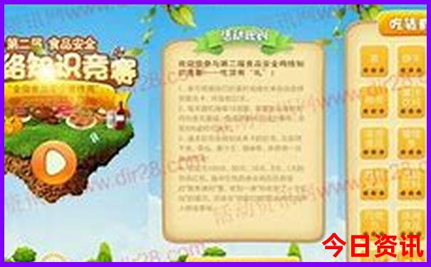 贵阳最值得去的景点
